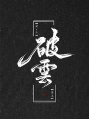 绅士导航在线跳转中